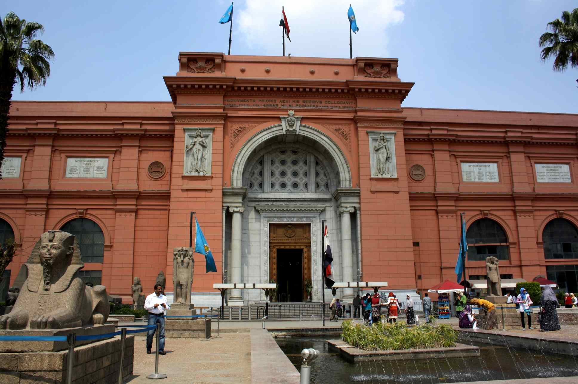 el museo del cairo el museo del cairo